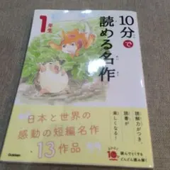 Item thumbnail for item 68fcbd73-9796-4bcf-a611-e8e0b0cb73f7