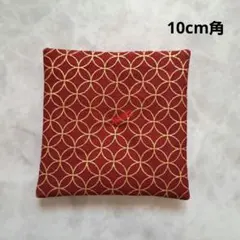 ひまわり様 リクエスト 2点 まとめ商品