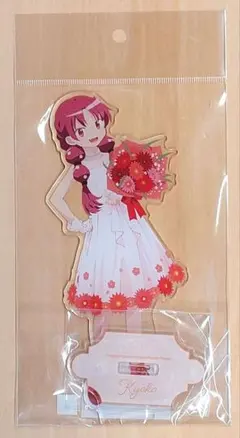 未開封 マルイ 魔法少女まどか☆マギカ 佐倉杏子 BIGアクリルスタンド 丸井