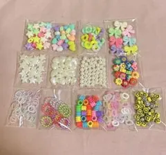 ビーズ・装飾パーツセット