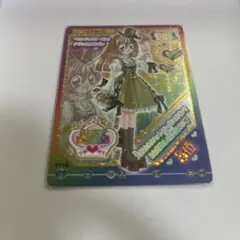 2025年最新】クルキラカードの人気アイテム - メルカリ