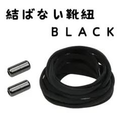 ピンポンパール様 リクエスト 2点 まとめ商品