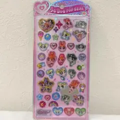 【正規品】うるちゅる POP SEAL パワーパフガールズ