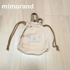 しまむら♡mimorand ベージュ おむつポーチ くまイラスト付き
