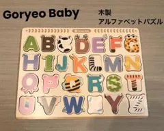 Item thumbnail for item 664957d1-c80e-4d8c-97a8-58381e44617e