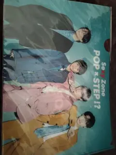 7枚セットSexy Zone クリアファイル