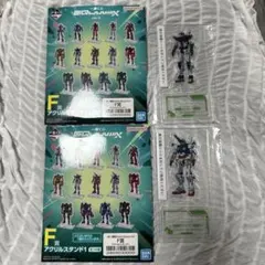 一番くじ 機動戦士ガンダム　ジークアクス　F賞 アクリルスタンド1 セット