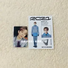 Item thumbnail for item 4a375619-fa93-4614-b9cd-77752ee52a4f