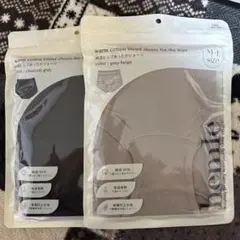 3coins 綿混ヒップあったかショーツ　パンツ