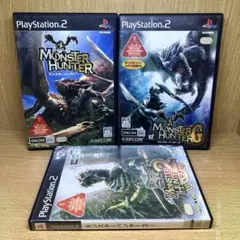 ps2 モンスターハンター/モンスターハンターG/モンスターハンター2 ドス