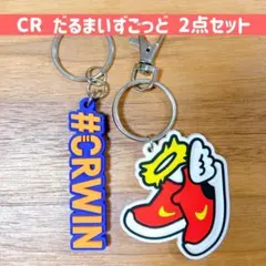 CR だるまいずごっど ラバーキーチェーン CRWIN CrazyRaccoon