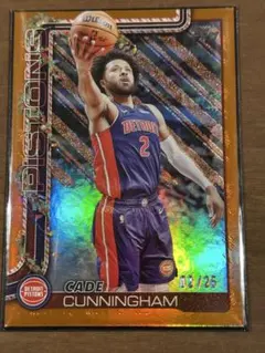 世界25枚限定！　Cade Cunningham ケイドカニングハム　NBA