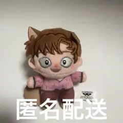 2025年最新】ほわぬい 善法寺伊作の人気アイテム - メルカリ