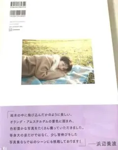 Item thumbnail for item 9e477453-12c2-4ec3-970c-6d7dd245084e