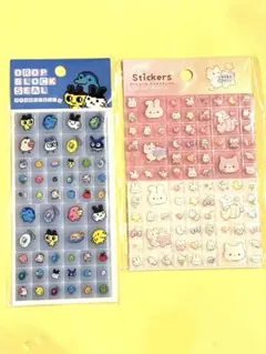 たまごっち　amifa タイルシール　キラキラアニマルラメ入り　2点セット