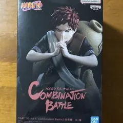 ナルト疾風伝 フィギュア‼️ 我愛羅