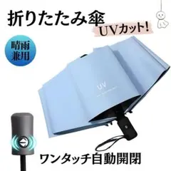 アンディ様 リクエスト 2点 まとめ商品