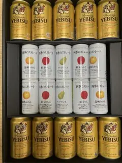 ヱビスビール缶セット 東京国立近代美術館ギフト 350ml×12本 - メルカリ