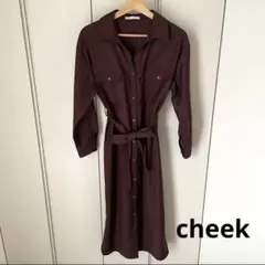 【美品】cheek ワンピース　ロング　カーディガン　ブラウン　ボルドー