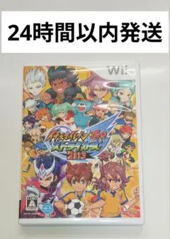 「24時間以内発送✨️」イナズマイレブンGo ストライカーズ 2013