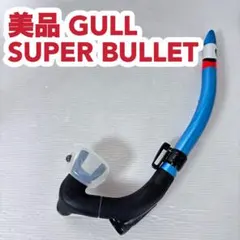 Item thumbnail for item 18dc6480-e682-4c8c-8862-bb1daf91f6f8