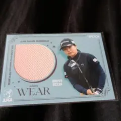 尾関彩美悠プロ直筆サイン入りキャップ懸賞当選品 尾関彩美悠プロ直筆サイン入りキャップ懸賞当選品