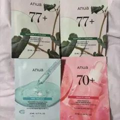 anua フェイスマスク 4枚セット