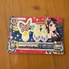 2026年最新】マルチカラーヘアコサージュ アイカツの人気アイテム