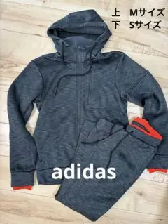 アディダス　adidas ジャージ上下セット