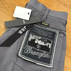 J.S.B. Wrangler ポリエステル　ワークパンツ　グレー 新品タグ付き