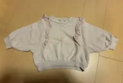 après les cours トレーナー 80cm 女の子