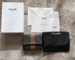 CELINE セリーヌ　マネークリップ レザー　美品　真贋済み正規品 CELINE セリーヌ マネークリップ レザー 美品 真贋済み正規品 - メルカリ