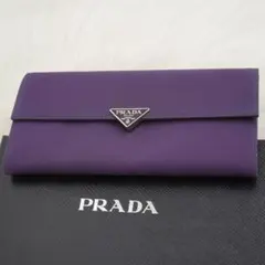 保管品　プラダ　長財布　パープル 2026年最新】prada 長財布 パープルの人気アイテム - メルカリ
