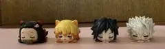 い*ぎ様 鬼滅の刃 おひるねこ4体セット
