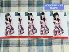 2026年最新】矢倉楓子 生写真の人気アイテム - メルカリ