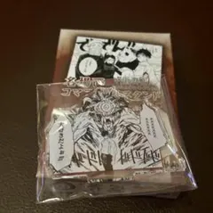 龍が如く極3 サントリーコラボ缶 堂島大吾 - メルカリ