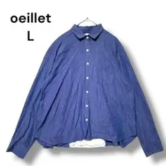 ウイエ　ブラウス　長袖シャツ　Ｌ　青　ストライプ　レース　体型カバー