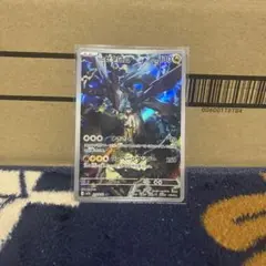 Nのゼクロム AR MEGA ハイクラスパック MEGAドリームex 210/… - メルカリ