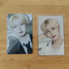 ソヌトレカ 2枚セット