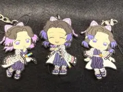 鬼滅の刃　きゅんキャララバーストラップ　胡蝶しのぶ　3点セット