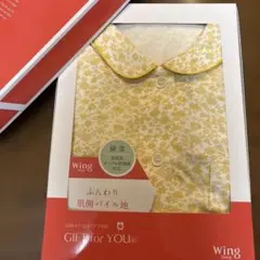 新品タグ付き【ワコール】婦人パジャマ 長袖・長パンツMサイズ