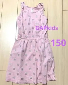 SALE‼️【GAPkids】スター柄ワンピース　150 コットン100%