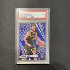 Item thumbnail for item 479f40cb-d6f8-4b5a-ac51-79ec318be6b4