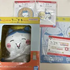 ちいかわ　一番くじ　ハチワレセット