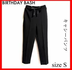 Item thumbnail for item ad81578e-c457-45cf-bd65-9dbdc6bc9280