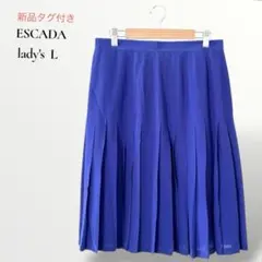 【新品タグ付き】ESCADAエスカーダ／シルク100% プリーツスカート Lのサムネイル