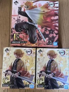 一番くじ鬼滅の刃誰よりも強靭な刃になれ Ｅ賞　煉獄杏寿郎 C賞 我妻善逸