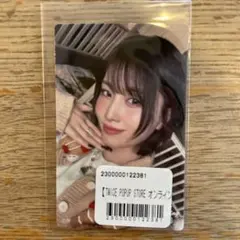 TWICE POPUP STORE オンラインくじ モモ