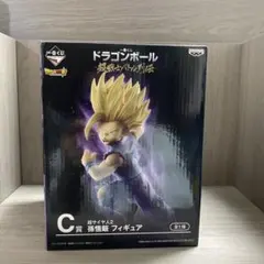 ドラゴンボール 超サイヤ人2 孫悟空 フィギュア