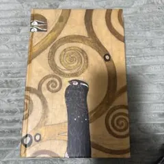 グスタフ・クリムト ドローイング水彩画作品集